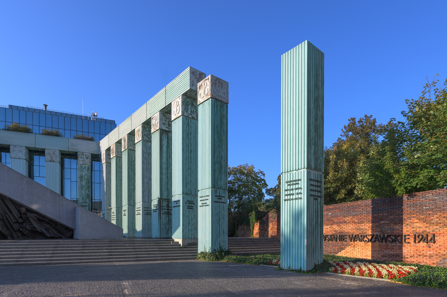 Zdjęcie architektury budynku Siedziba Sądu Najwyższego